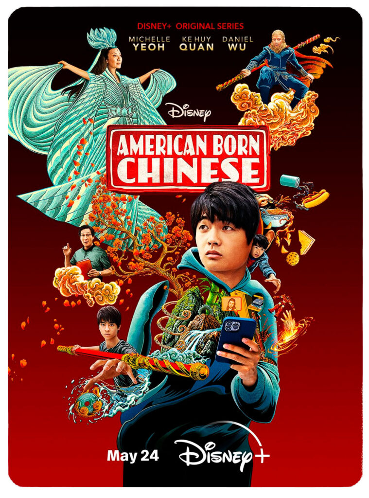 CI Poster American BORN Chinese 01